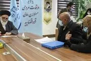 اعلام نحوه ثبت درخواست ملاقات مردمی با رئیس دیوان عالی کشور