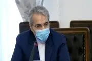به خاطر دریافت حقوق از دولت تشکر کنید!