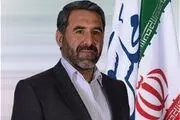 نطقی که سبب وهن جایگاه مجلس شد