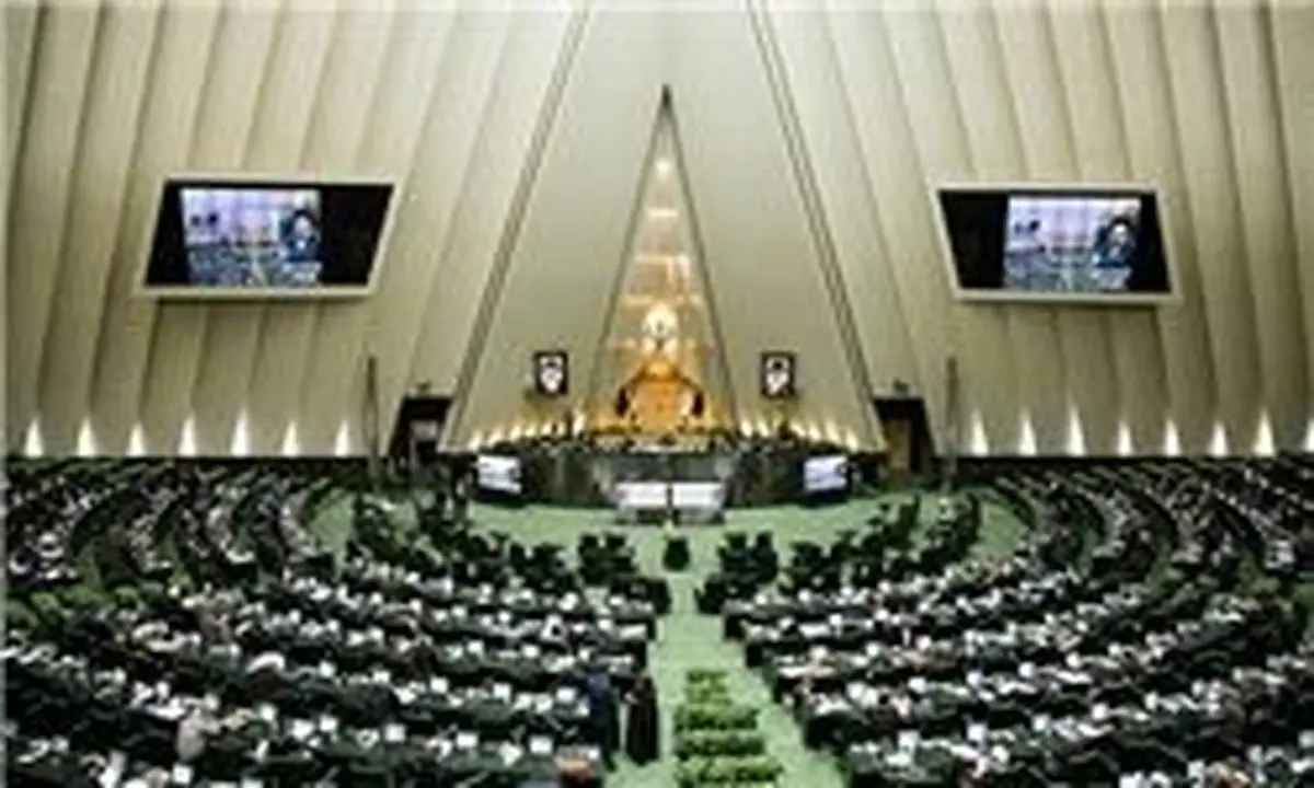 اسامی تاخیرکنندگان آغاز جلسه علنی امروز مجلس