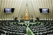 چند حاشیه کوتاه از پارلمان/ عکس یادگاری نمایندگان با آخوندی