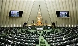 بررسی بودجه از ۸ بهمن در صحن مجلس