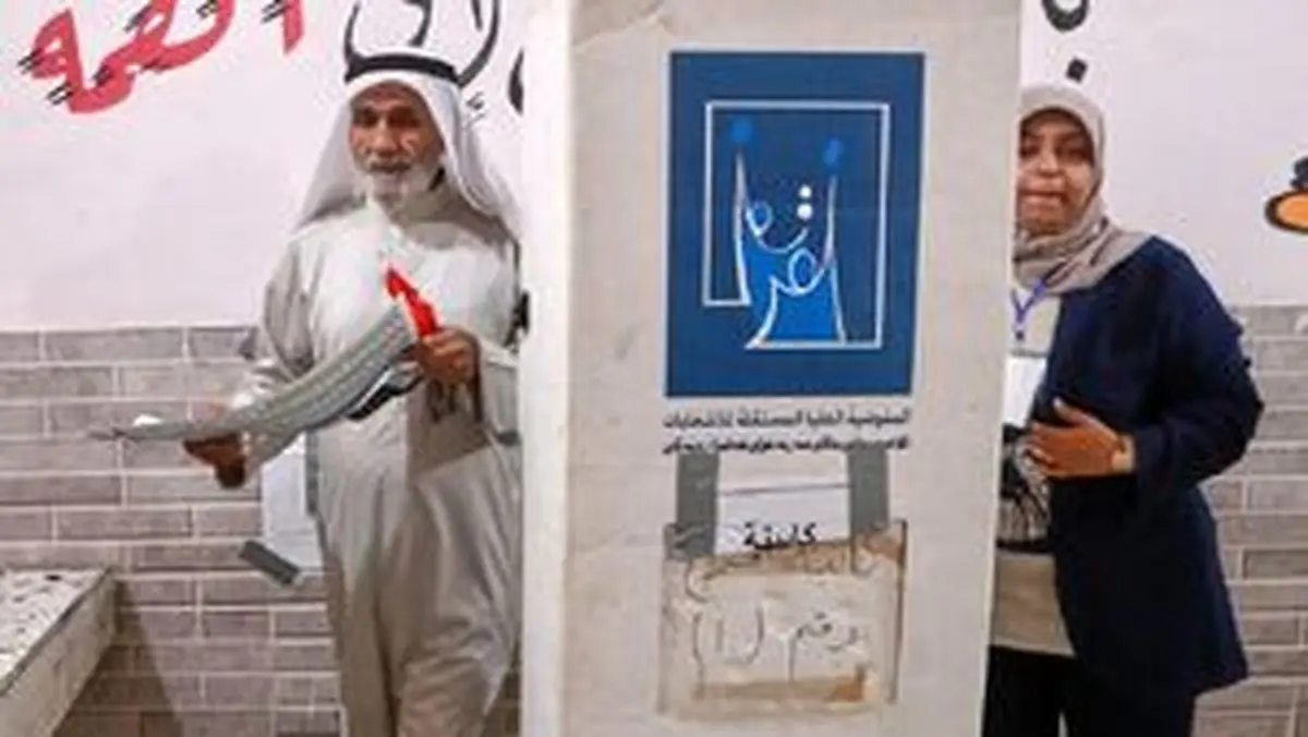 
واکنش واشنگتن به برگزاری انتخابات عراق
