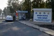 گزارش رسانه اسرائیلی از یک رسوایی بزرگ امنیتی