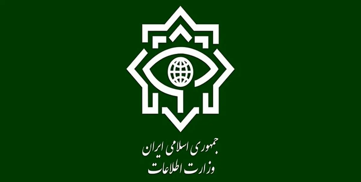 ضربه سنگین سربازان گمنام امام زمان (عج) به باند قاچاق مواد مخدر