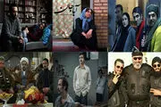 چرا مخاطبان اکران نوروز 96 کاهش یافت؟