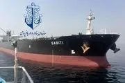 هیچ مرجع دریایی به درخواست کمک نفتکش «سابیتی» پاسخ نداد