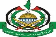 اعتراف قابل توجه رژیم صهیونیستی
