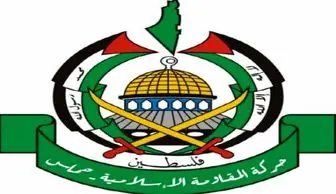 حماس: ازسرگیری‌ مذاکرات با سوریه کذب است