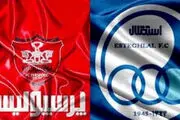  اولتیماتوم به استقلال و پرسپولیس برای حضور در لیگ قهرمانان آسیا 