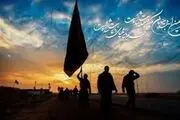 صدور ویزای فوری  برای زوار ایرانی
