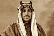 
تصویر ملک سعود در کاخ الیزه، ۸۸ سال پیش
