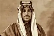 
تصویر ملک سعود در کاخ الیزه، ۸۸ سال پیش
