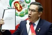 رئیس‌جمهور پرو دستور انحلال پارلمان را صادر کرد