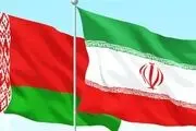 امضای موافقتنامه انتقال محکومان بین ایران و بلاروس