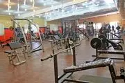 مجموعه ورزشی شهید مدرس مجلس از استخر و سونا و جکوزی گرفته تا باشگاه بدنسازی