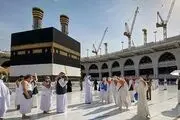 تاریخ و نحوه پیش ثبت نام حج تمتع 1403