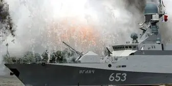 حضور کشتی جنگی روسیه در مدیترانه