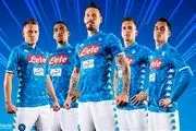 ادای احترام بازیکنان ناپولی به یاد دیگو مارادونا با پیراهن‌های ویژه