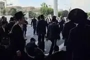 تظاهرات دوباره حریدی‌ها در سرزمین‌های اشغالی