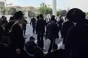 تظاهرات دوباره حریدی‌ها در سرزمین‌های اشغالی