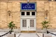 وزارت خارجه مکلف به حمایت از فلسطین شد