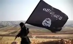 تکذیب ۱۰ هدف داعش در ایران+متن شایعه