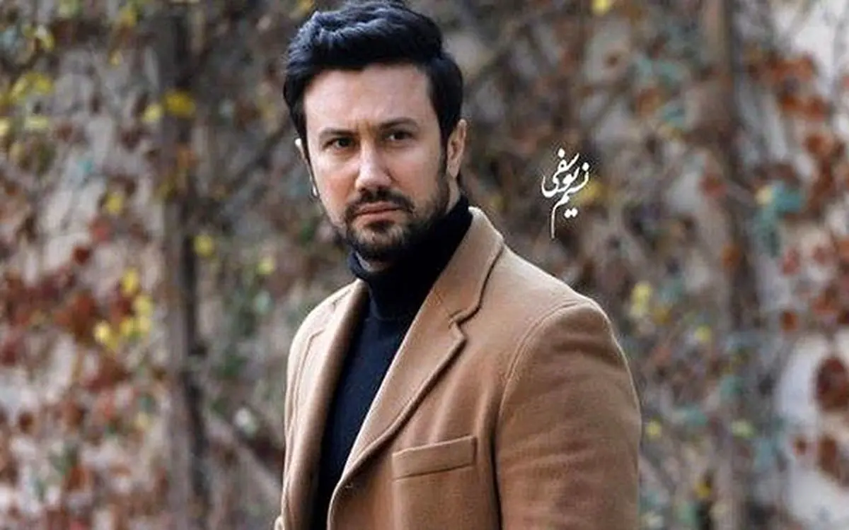 استایل ست به سبک شاهرخ استخری و همسرش
