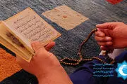 پرداخت فطریه و نذورات به خیریه
