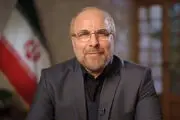 پیام تسلیت قالیباف در پی درگذشت محمد علی کشاورز