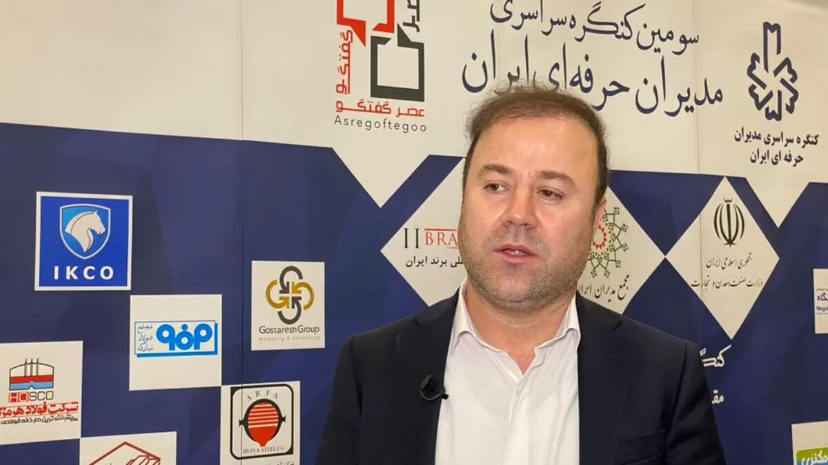 اعطای تندیس سومین کنگره مدیران حرفه ای ایران به مدیرعامل فولاد هرمزگان 