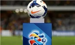 AFC، سهمیه ایران در لیگ قهرمانان آسیا را کاهش داد