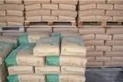 صادرات سیمان افزایش یافت