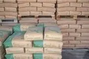 تولیدکنندگان سیمان در سودای افزایش قیمت