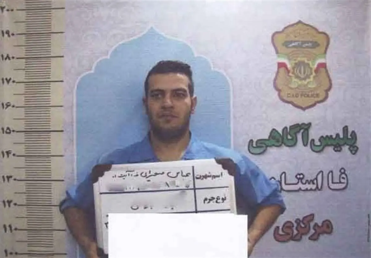 تصویر چهره قاتل حادثه مرگبار اراک جهت شناسایی مردمی منتشر شد+تصویر 