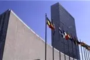 تعویض پوشک بچه در صحن سازمان ملل! +عکس