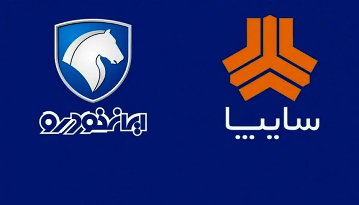 قیمت روز خودروهای داخلی هفت خرداد ۱۴۰۳/ کدام خودرو امروز ارزان شد؟+ جدول