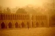 هوای اصفهان بحرانی شد