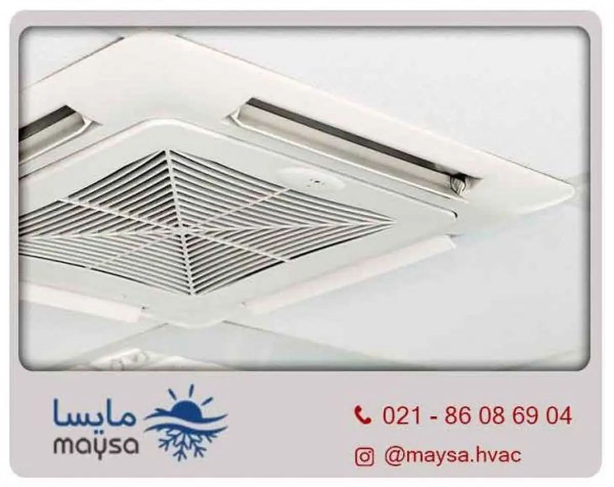 خرید انواع داکت اسپلیت در فروشگاه اینترنتی مایسا
