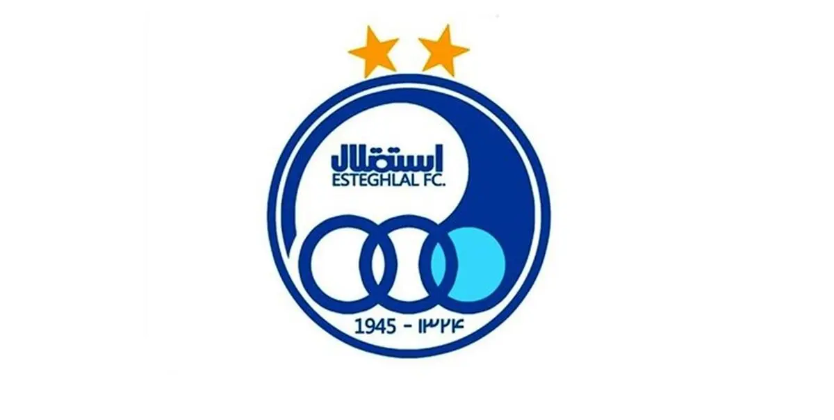 پشت پرده حل مشکل استقلال در کمیته تعیین وضعیت