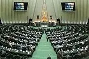 پاسخ مستند هیئت تطبیق مصوّبات دولت ‌به بخشنامه احمدی‌نژاد