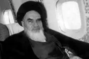 روزی که امام خمینی (ره) ناپدید شد+عکس