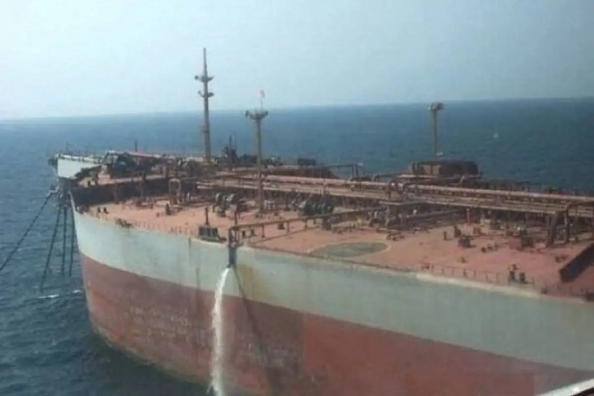 نفتکش «صافر» بمب ساعتی است
