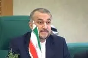 ۲۰۲۴ سالی سرنوشت‌ساز برای سنجش استانداردهای حقوق‌بشر خواهد بود