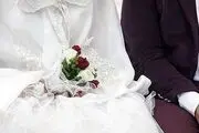 زوج‌های جوان این متن را بخوانید!