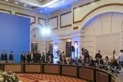 نشست آستانه اوایل ماه میلادی آتی برگزار می‌شود