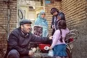 رقص علی صبوری در سریال خداداد+فیلم