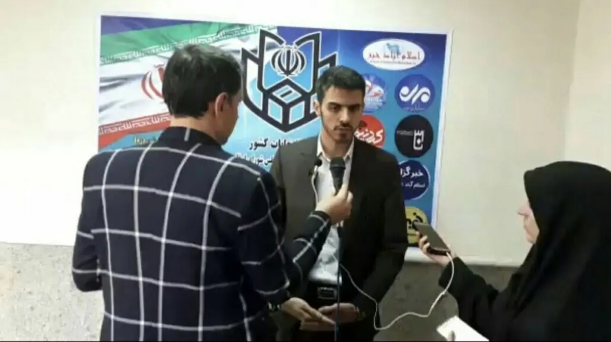ثبت نام نخبه جوان در انتخابات مجلس