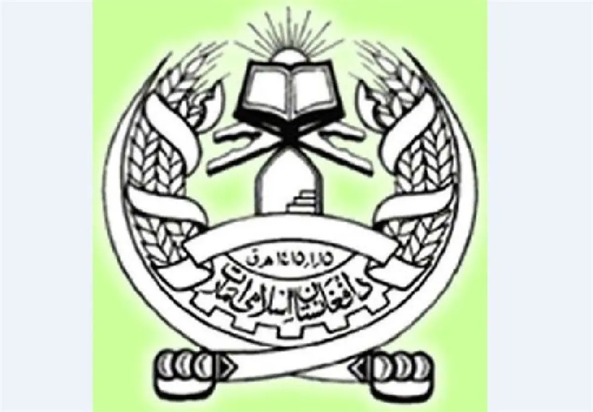 واکنش طالبان به «مادر بمب» آمریکا