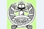 واکنش طالبان به «مادر بمب» آمریکا